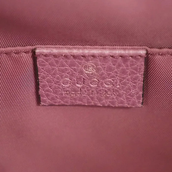 Gucci Pink Backpack